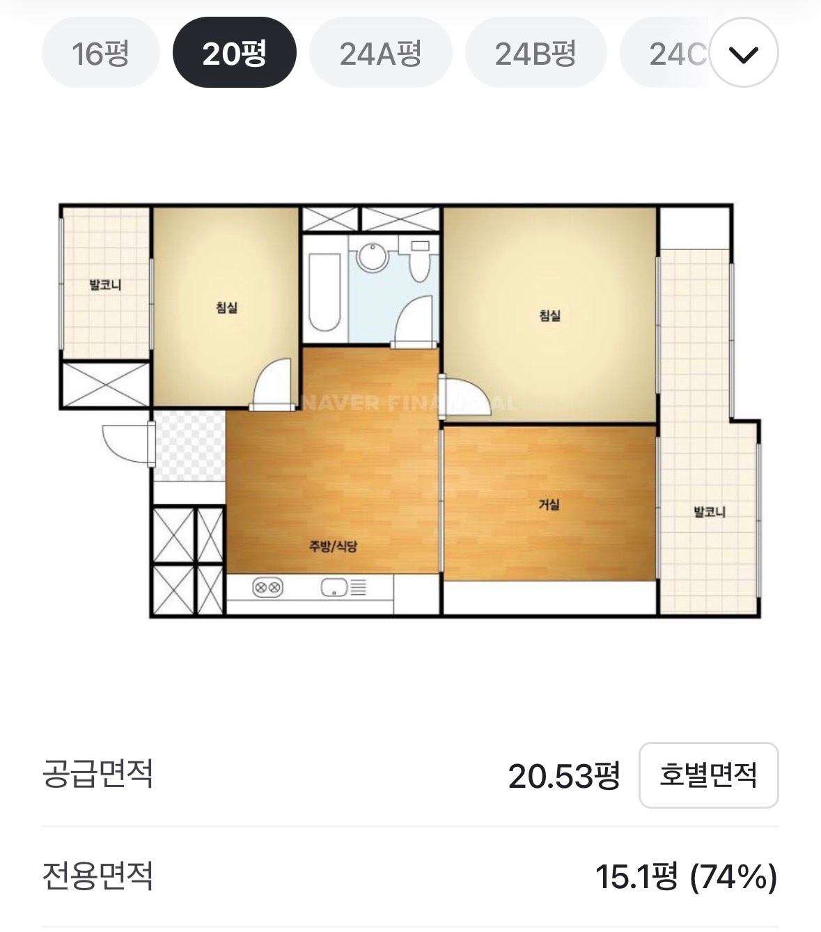 평면도