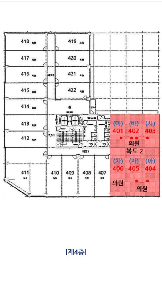 평면도