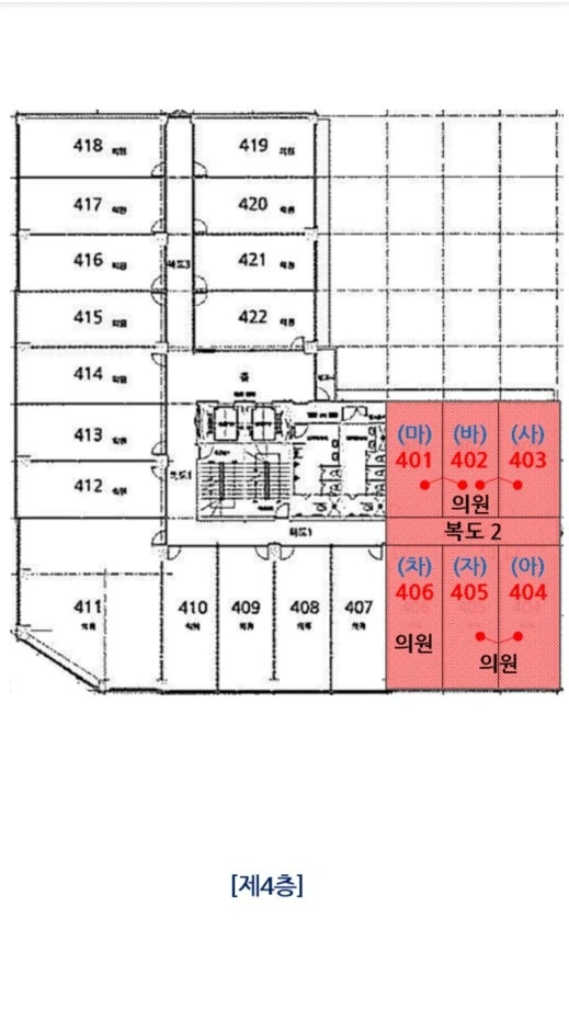 평면도