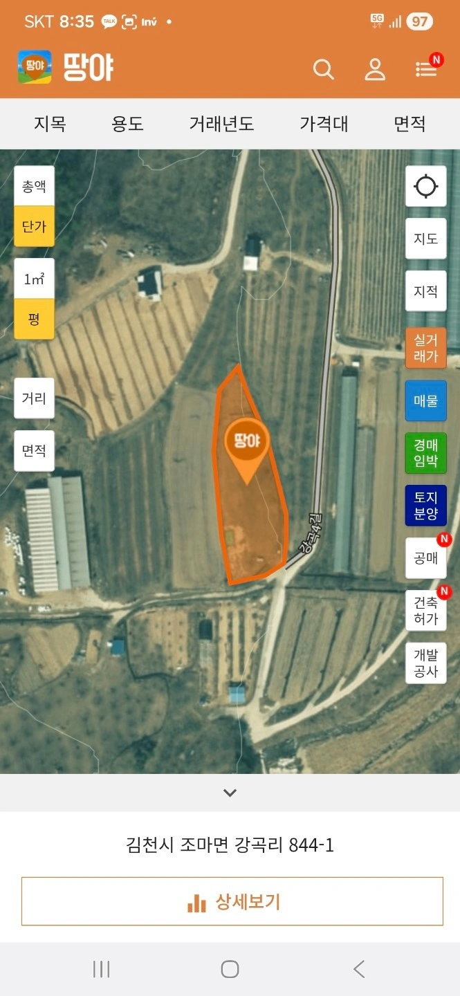 평면도