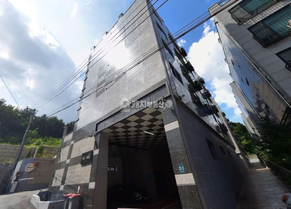 매물 썸네일