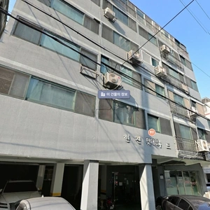 매물 썸네일