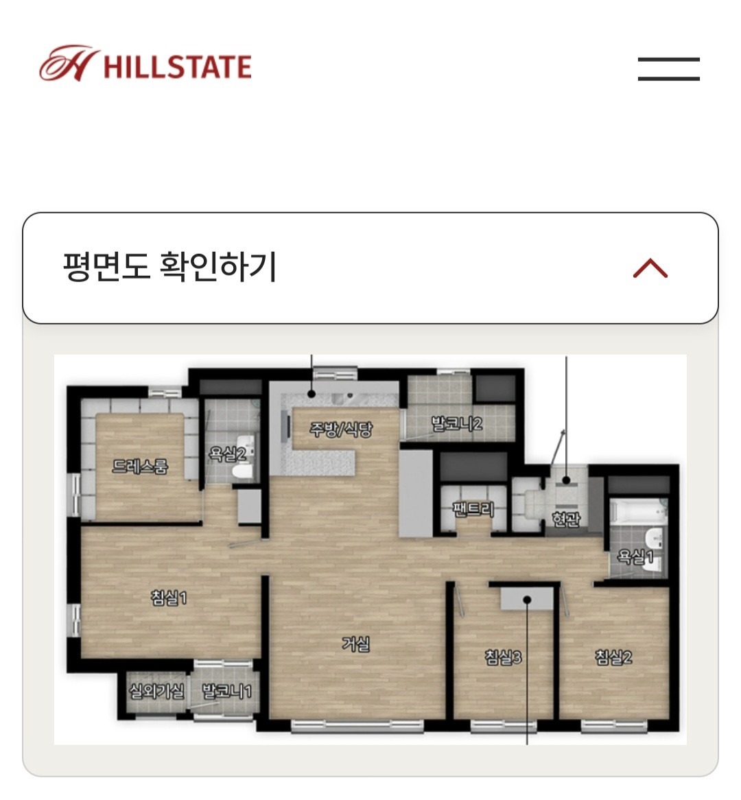 평면도