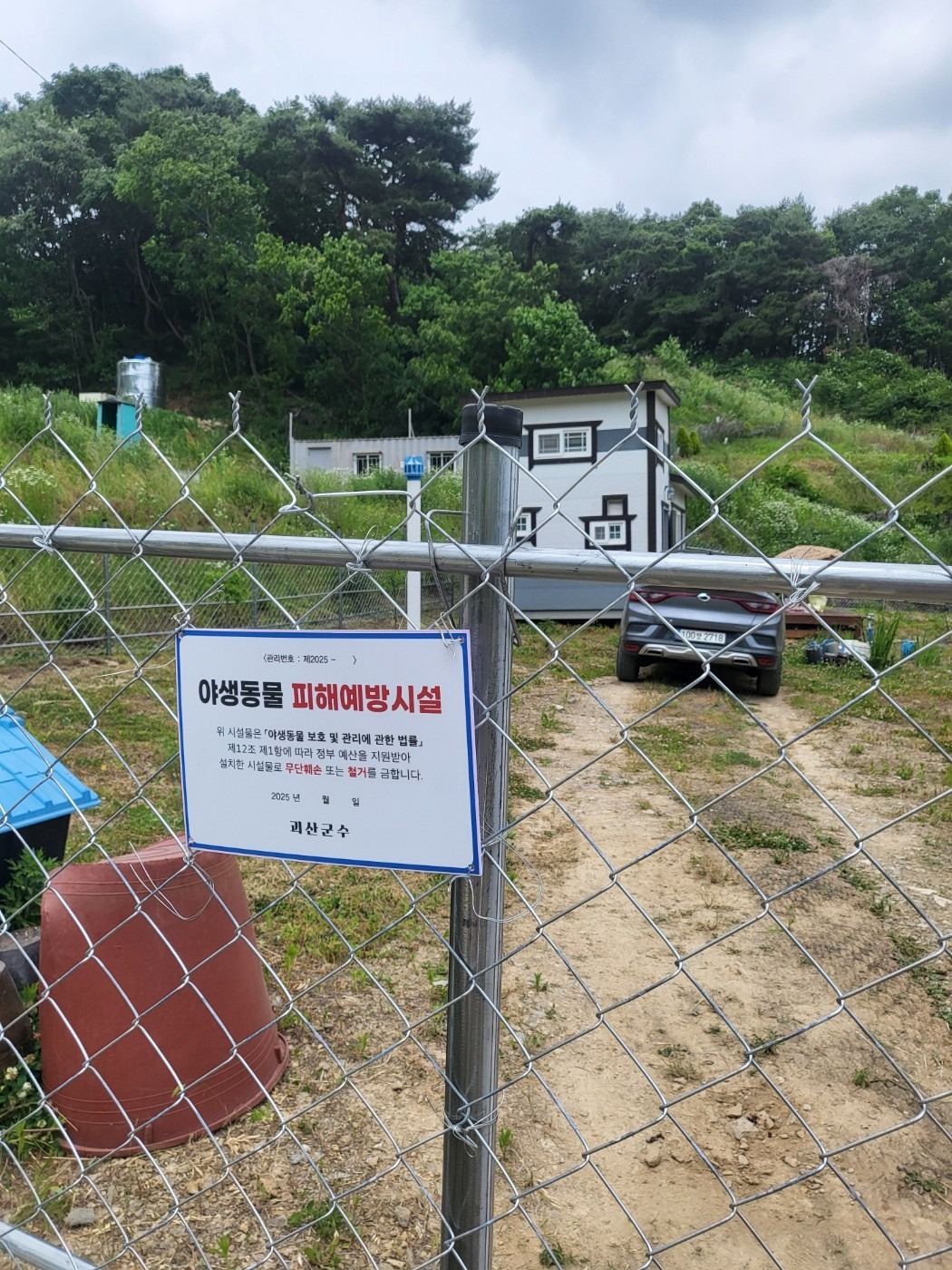 평면도