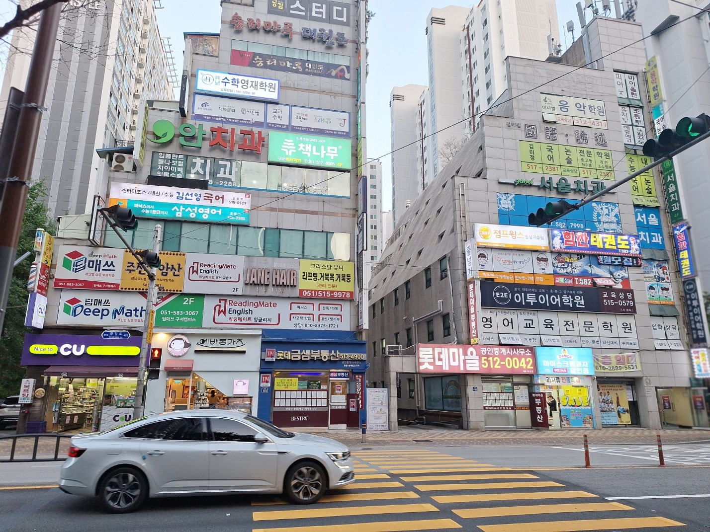 매물 썸네일