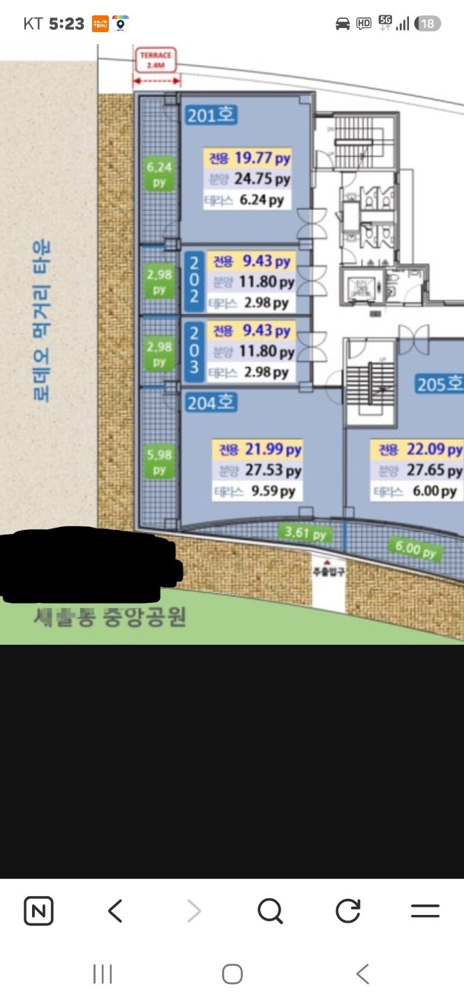 평면도