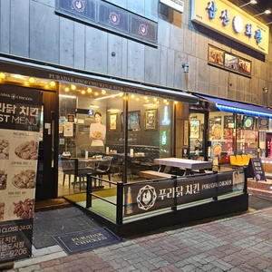 매물 썸네일