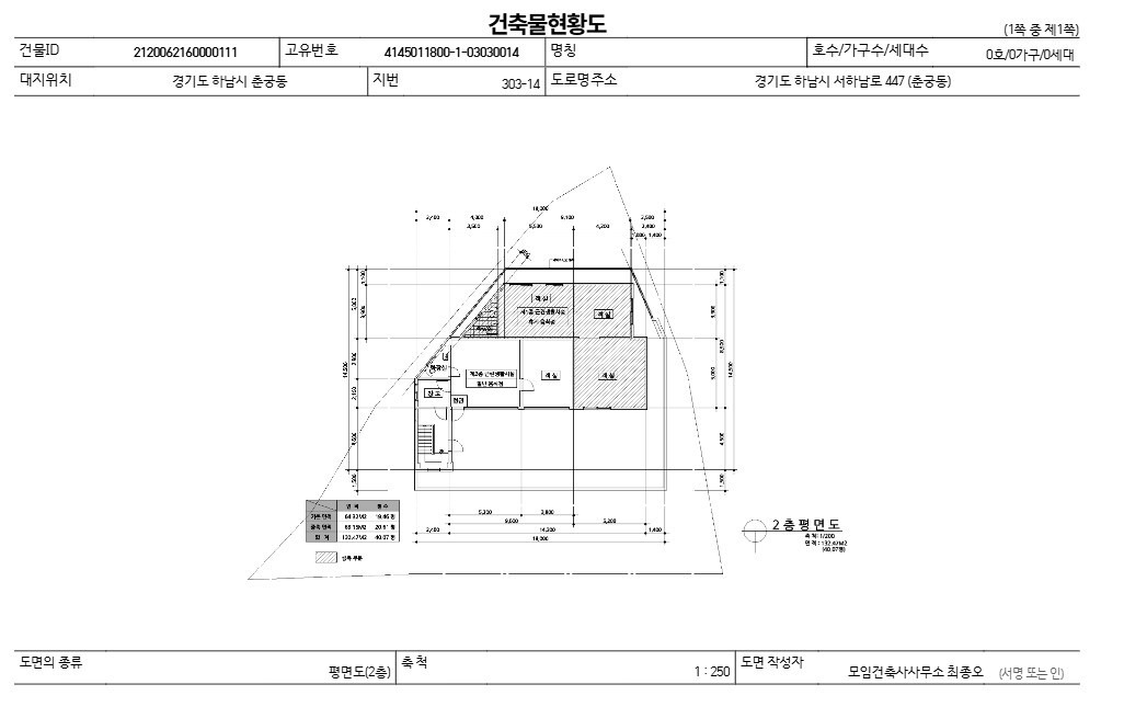 평면도