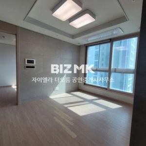 매물 썸네일