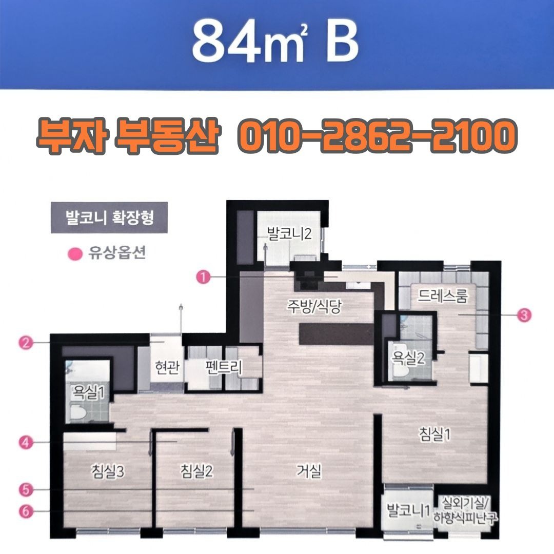 평면도