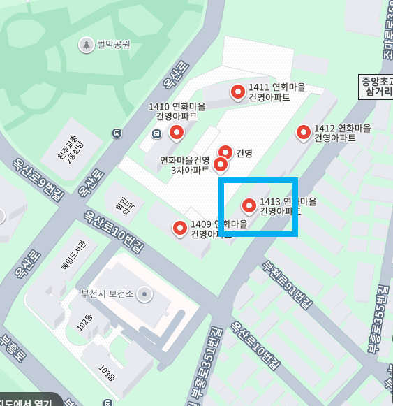 매물 썸네일
