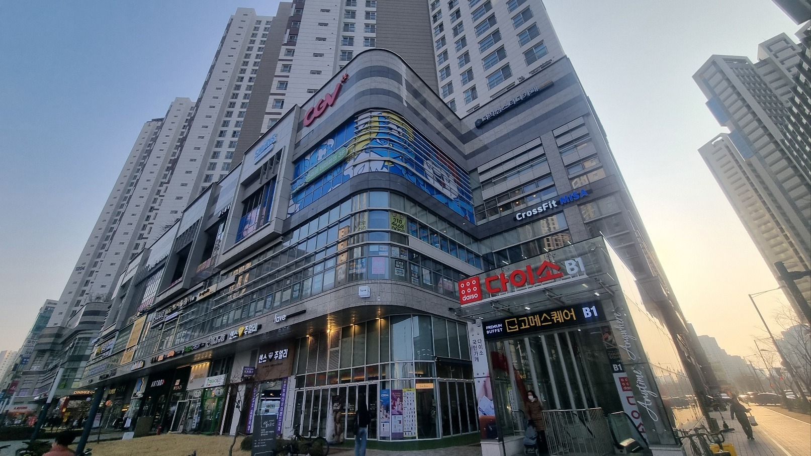매물 썸네일