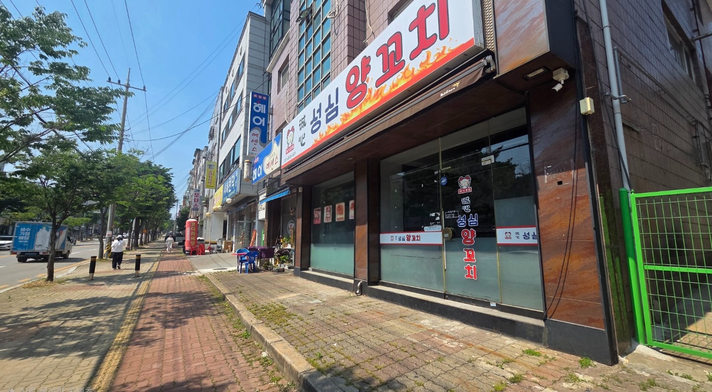 매물 썸네일