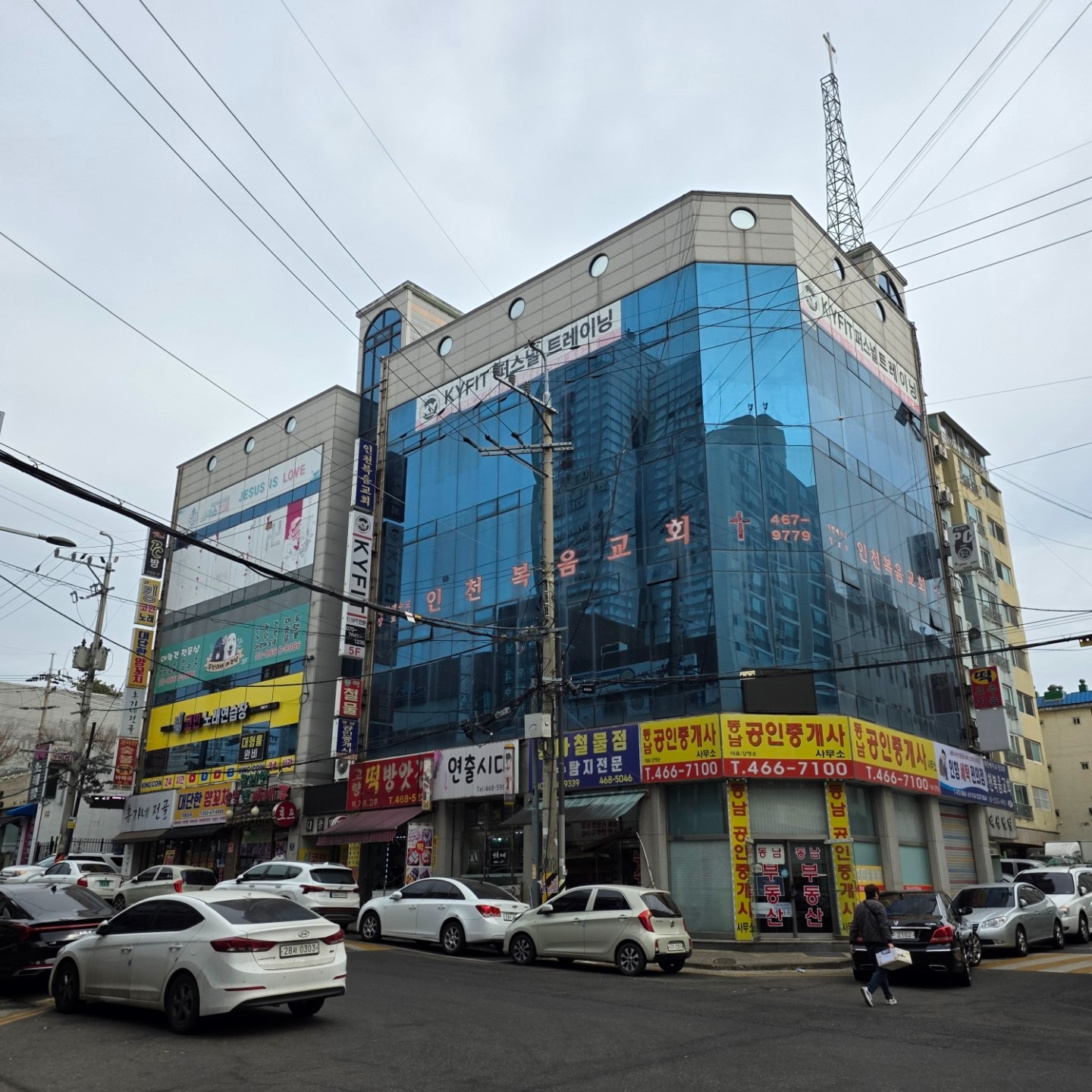 매물 썸네일