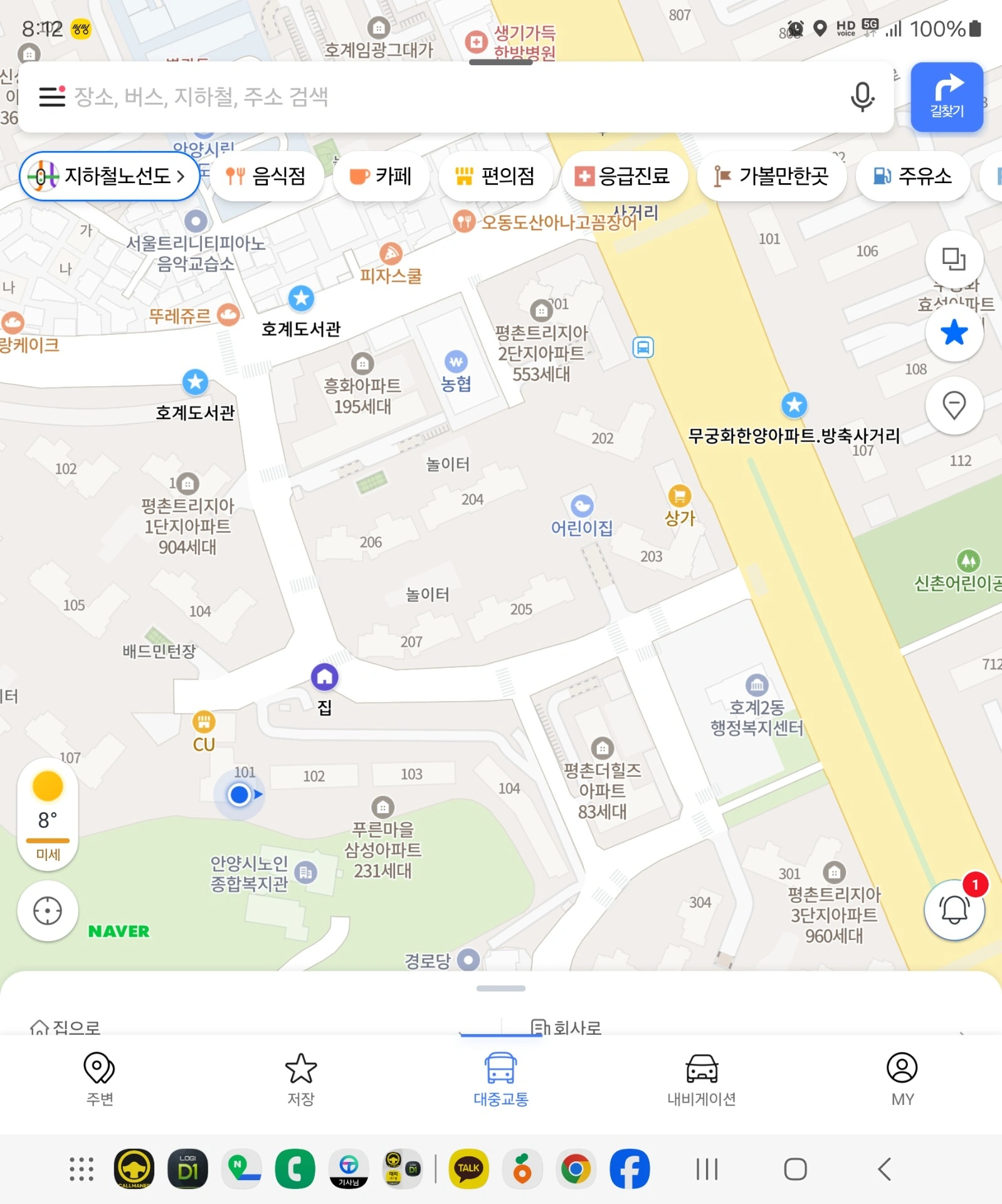 평면도