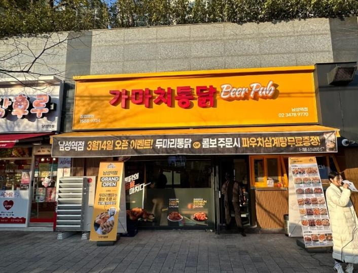 매물 썸네일