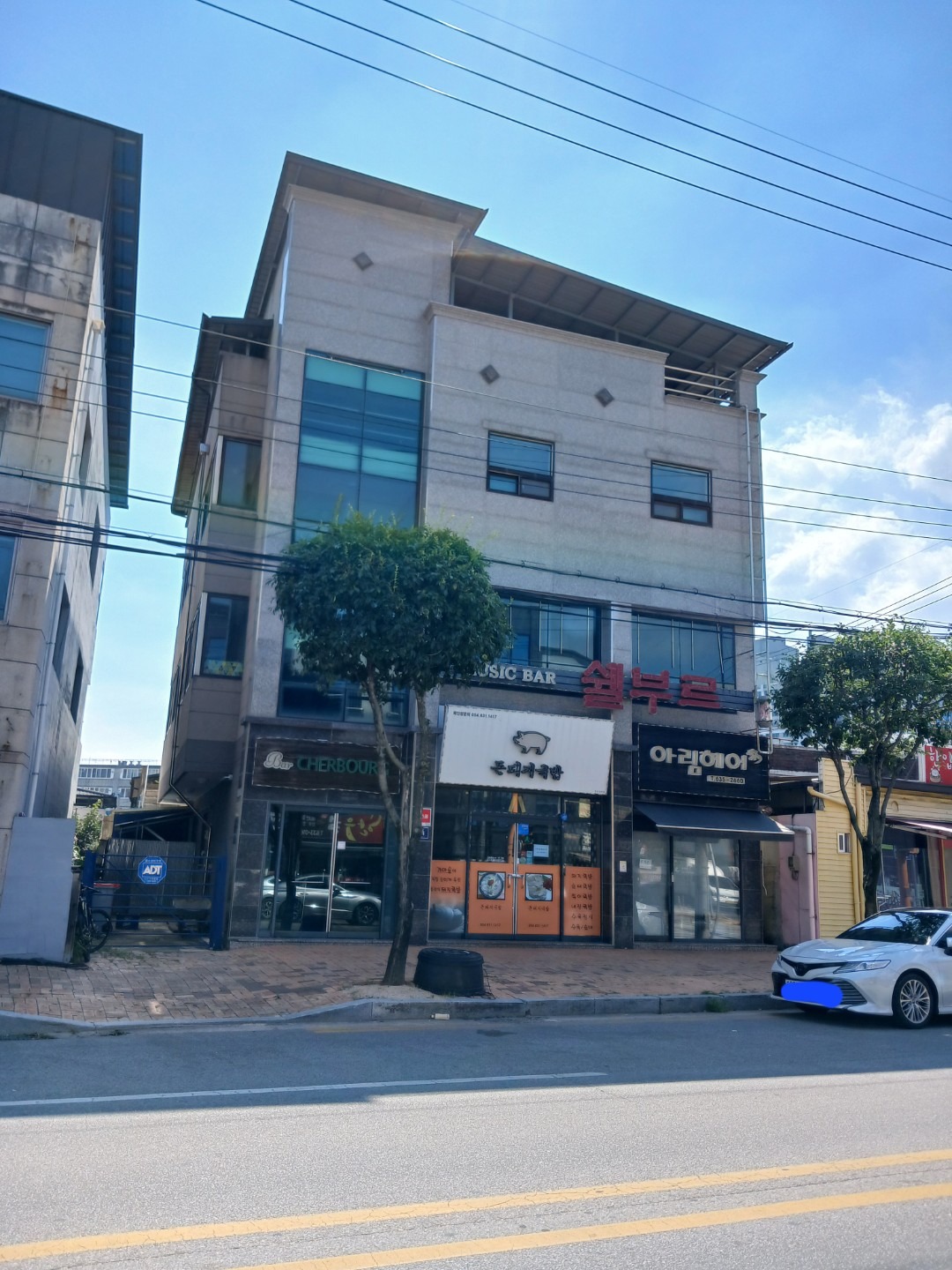 매물 썸네일