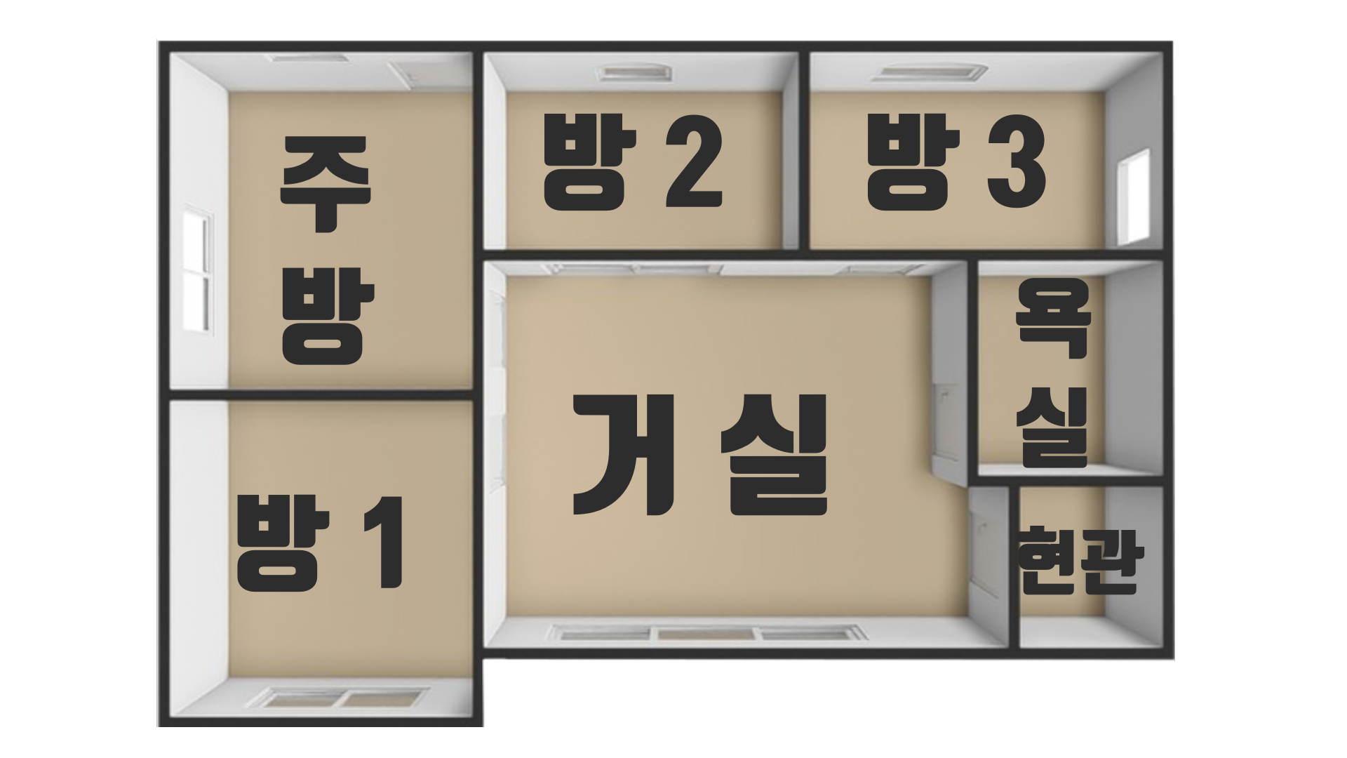평면도
