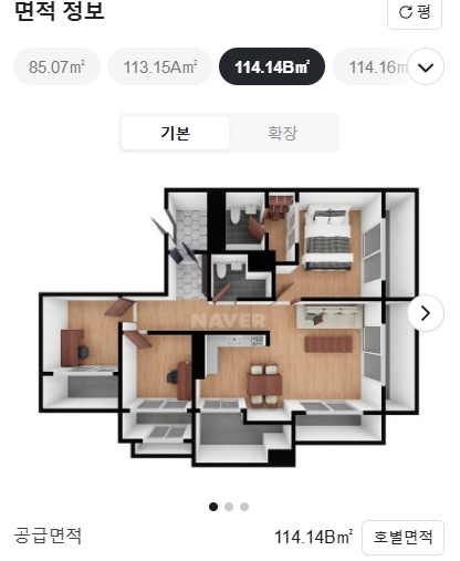 평면도