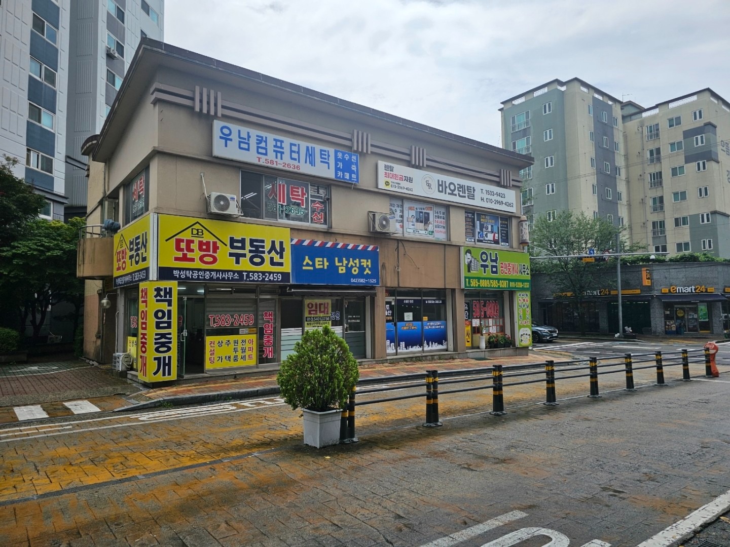 매물 썸네일
