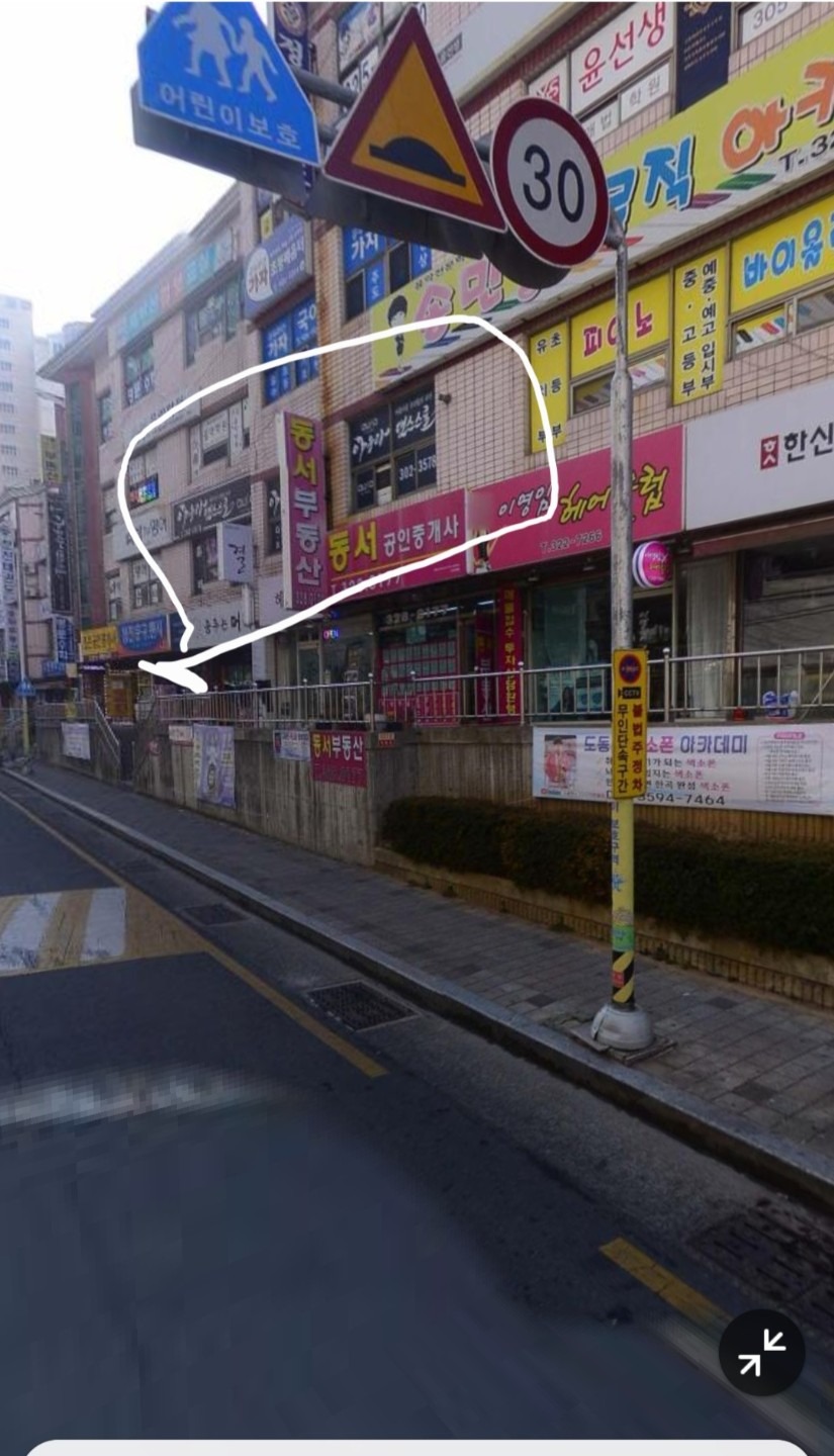 매물 썸네일