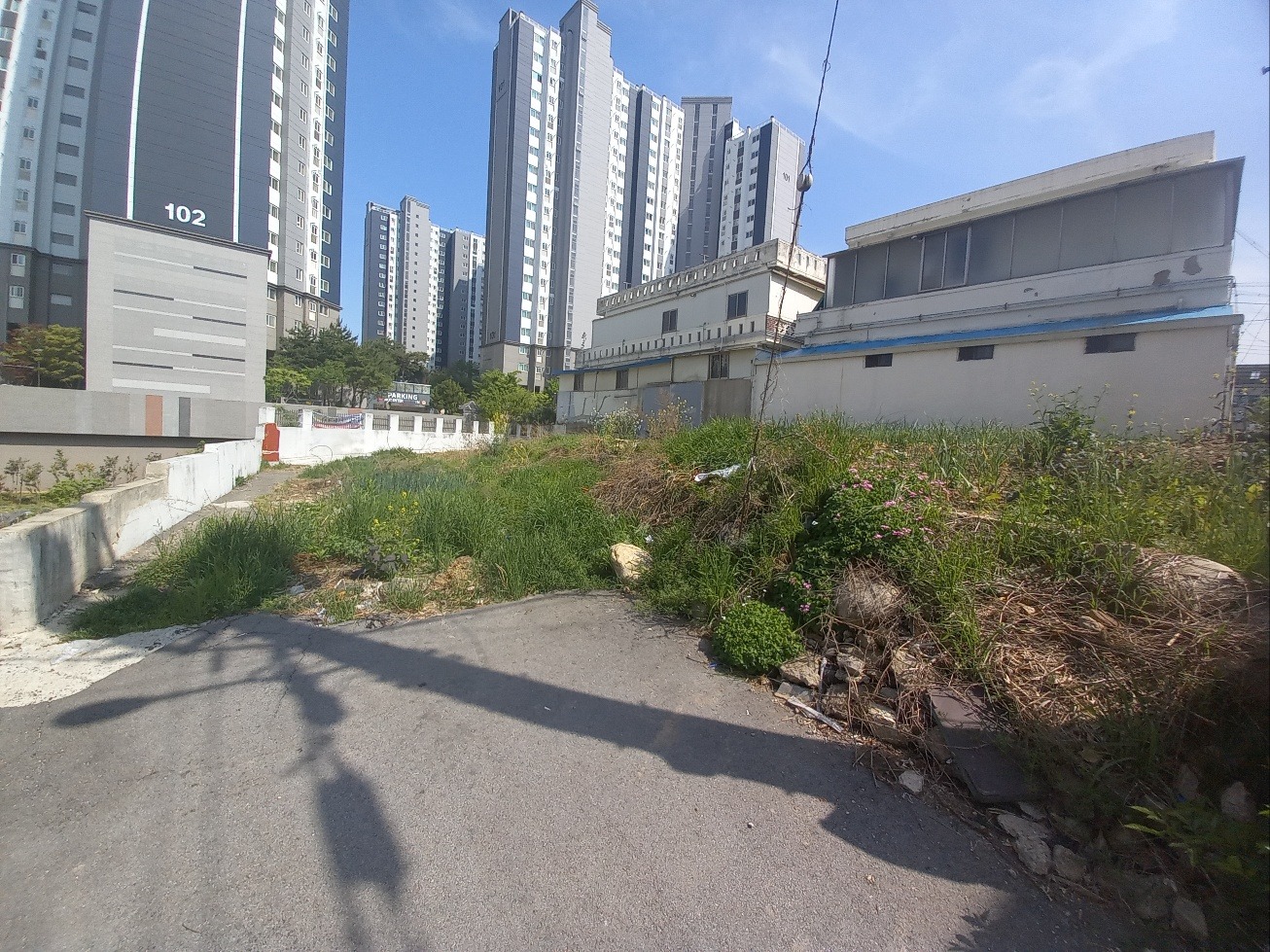 매물 썸네일