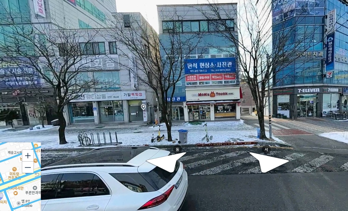 매물 썸네일