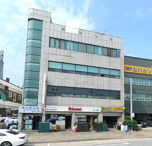 매물 썸네일