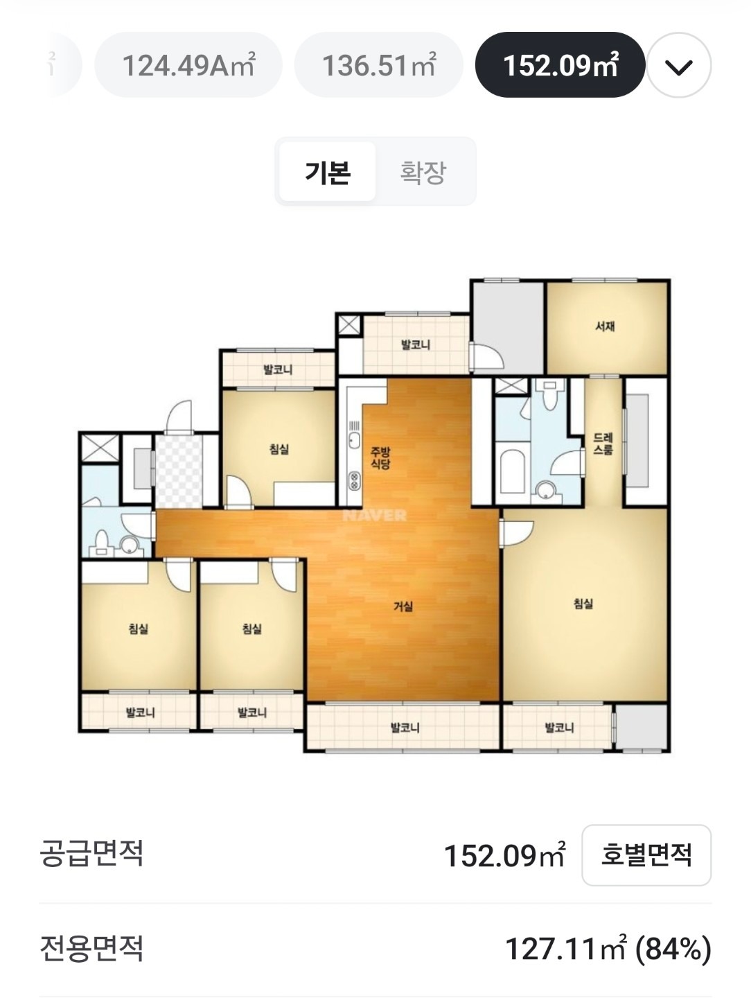 평면도