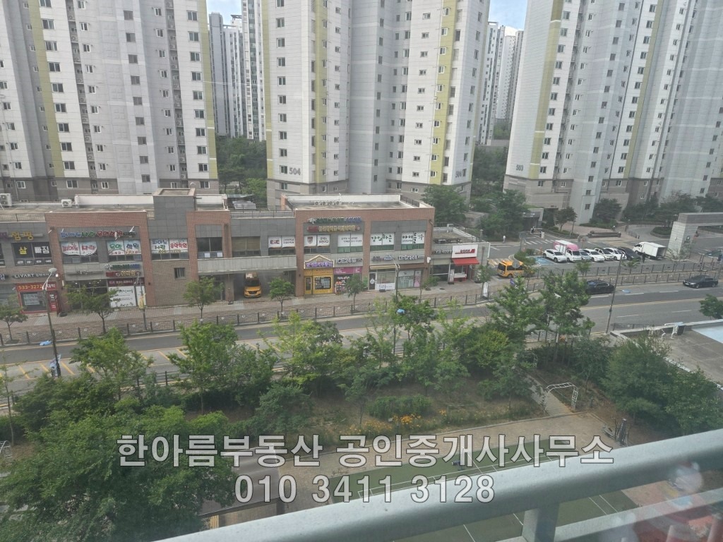 매물 썸네일