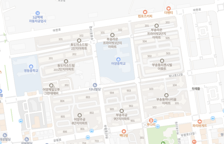 매물 썸네일