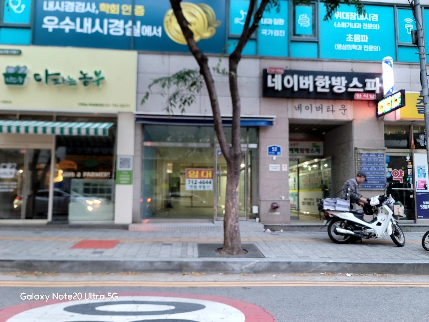 매물 썸네일