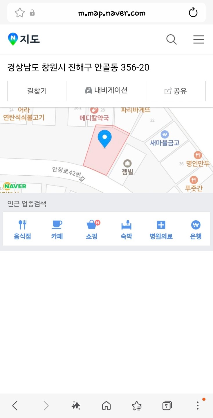 평면도