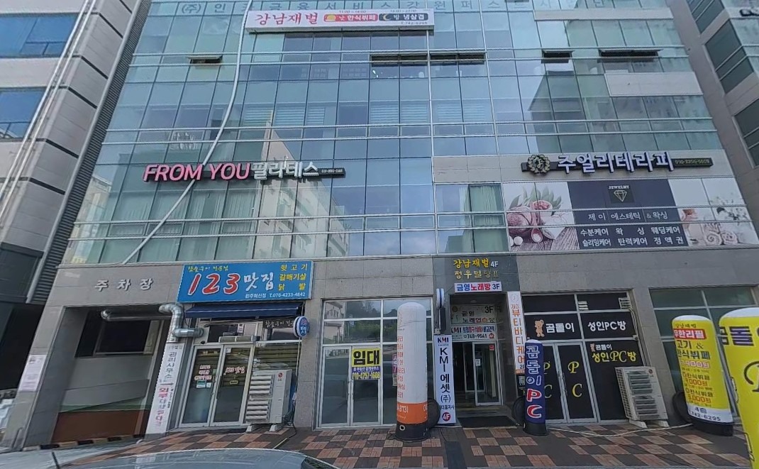 매물 썸네일