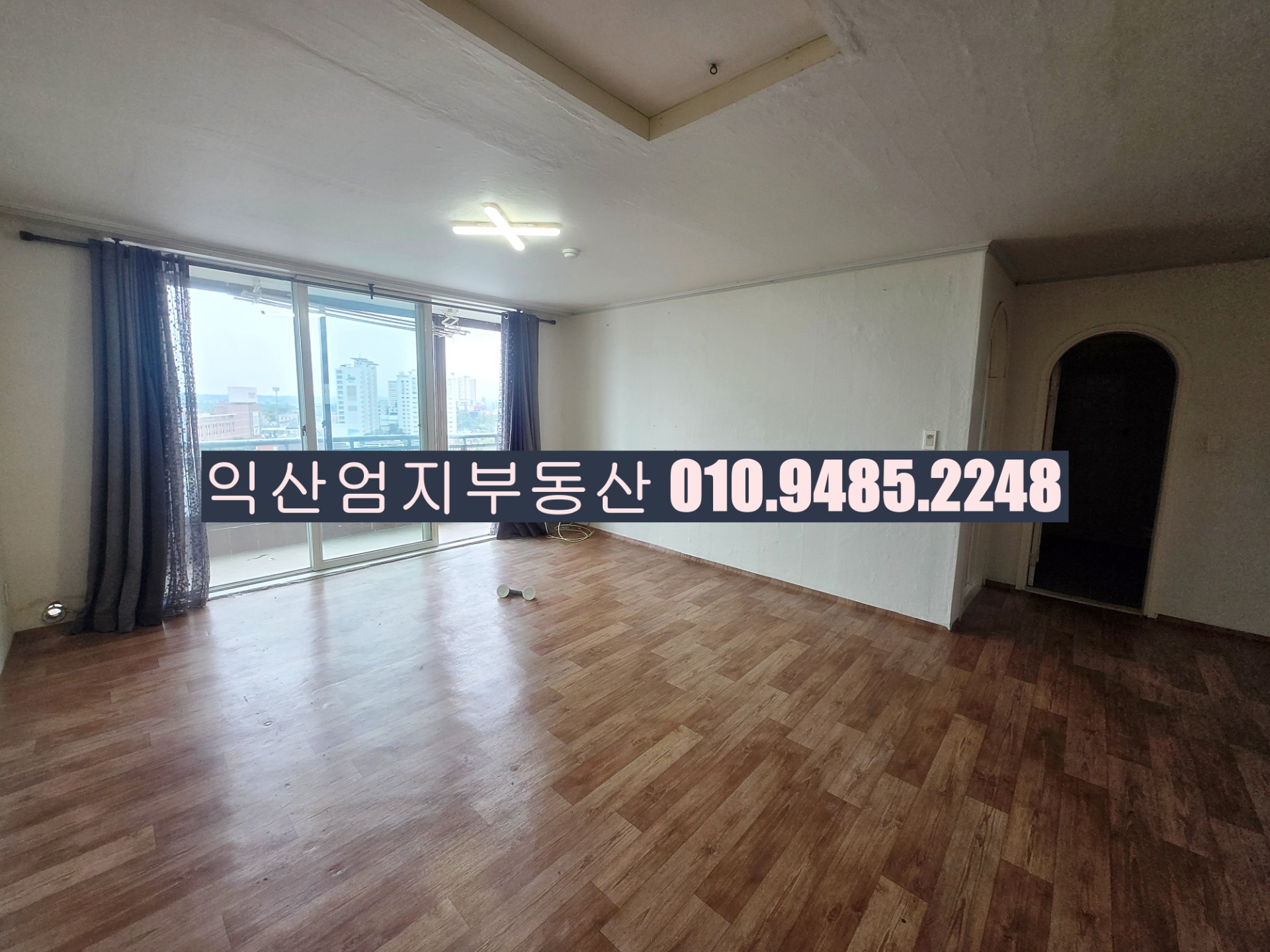 매물 썸네일