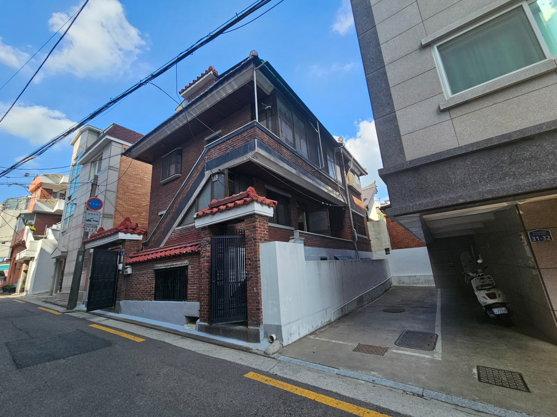 매물 썸네일