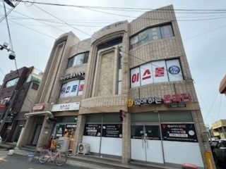 매물 썸네일
