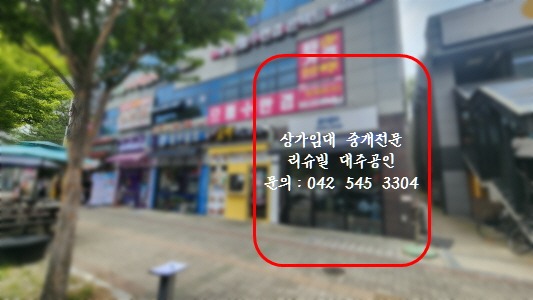 매물 썸네일
