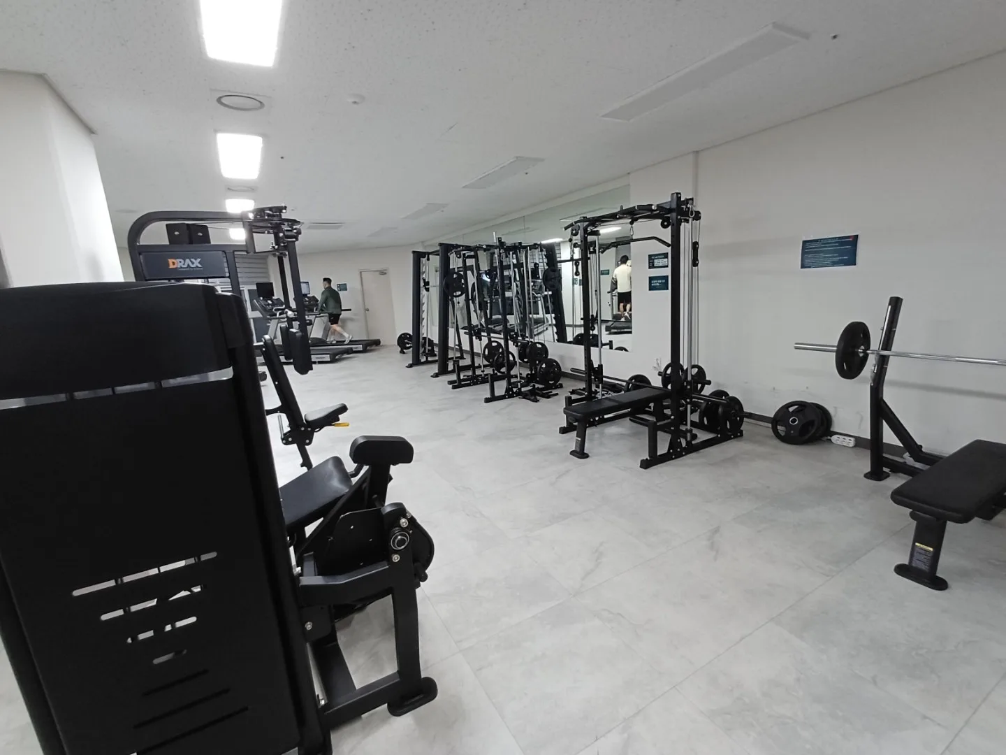 헬스장