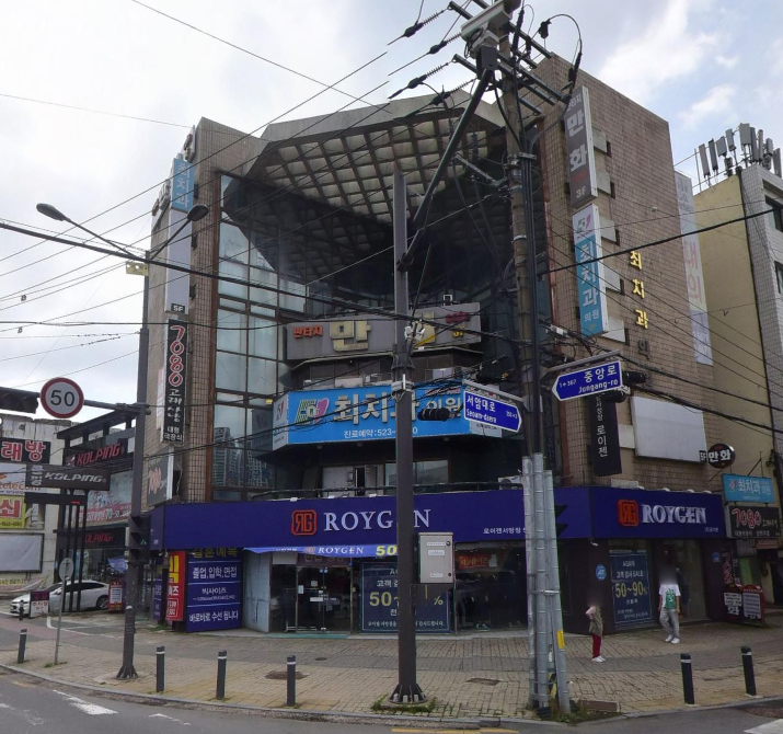 매물 썸네일