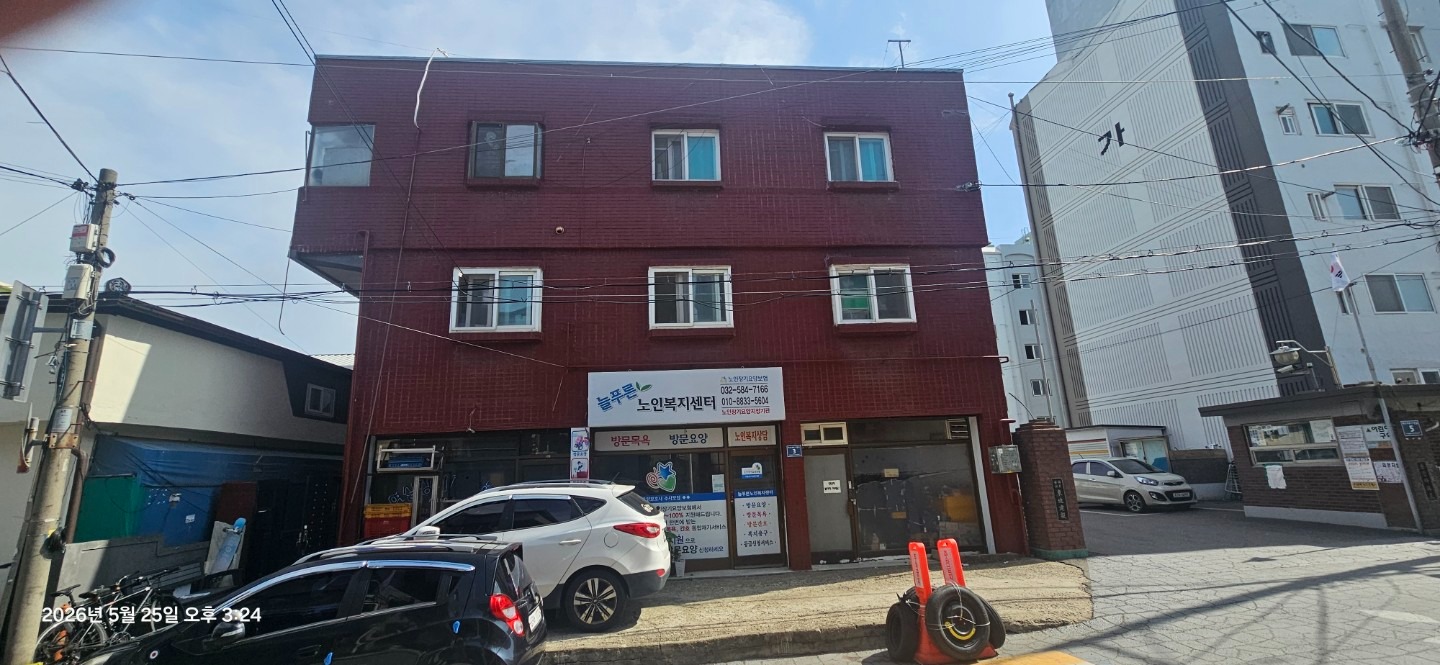 매물 썸네일