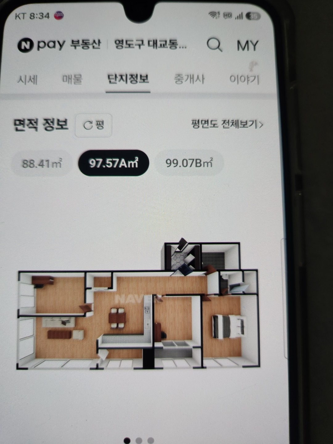 평면도