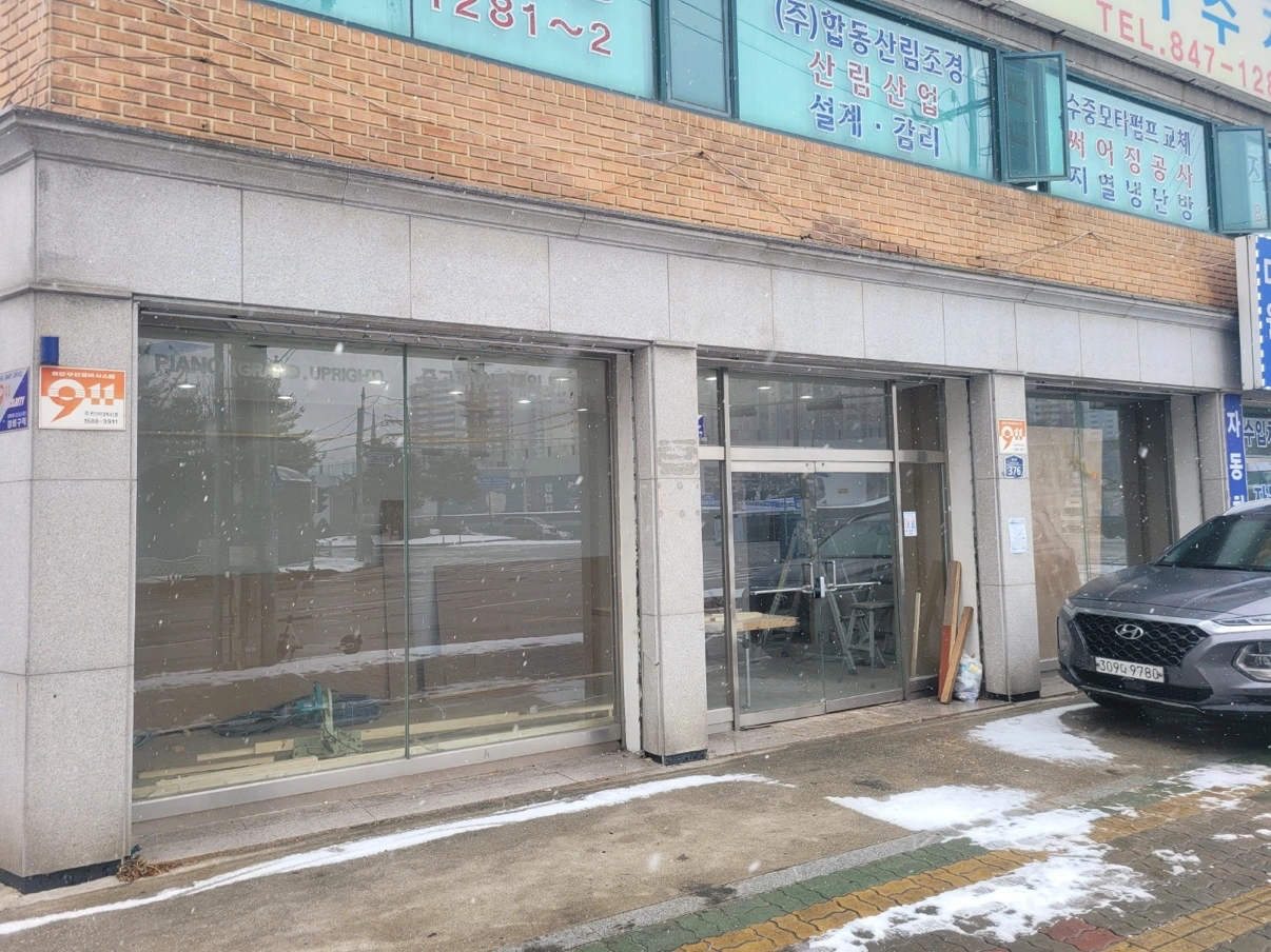 평면도