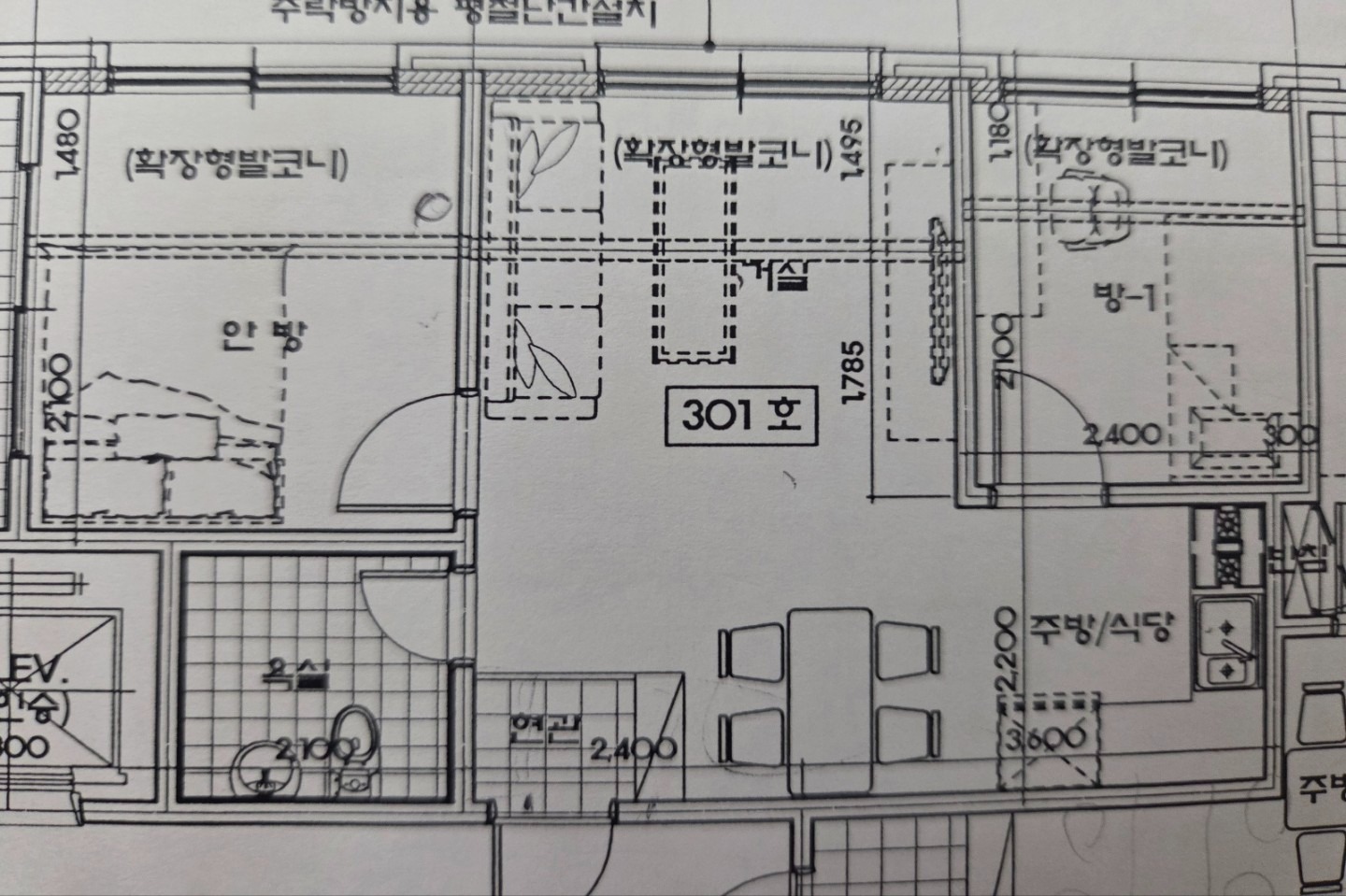 평면도