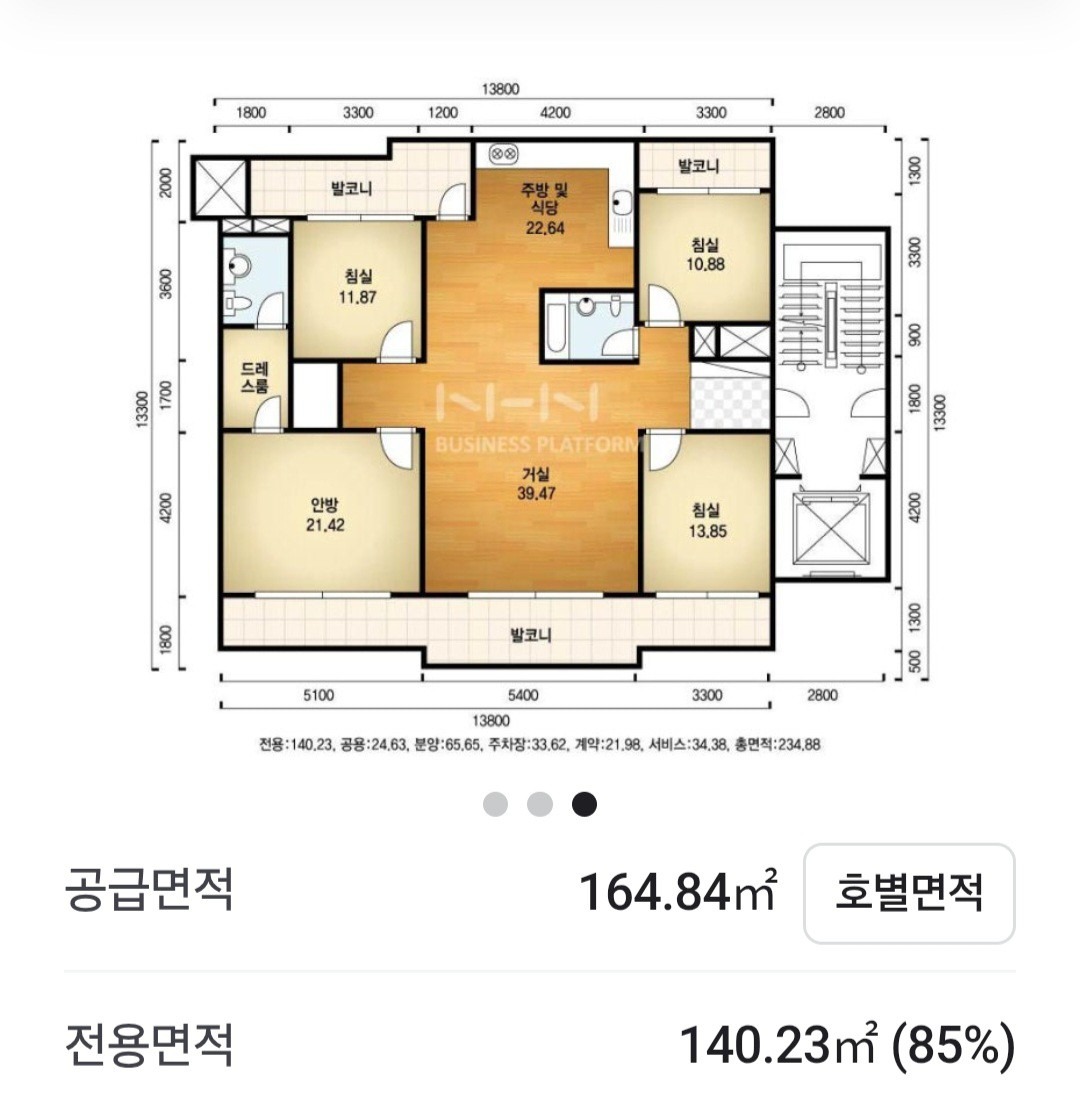 평면도