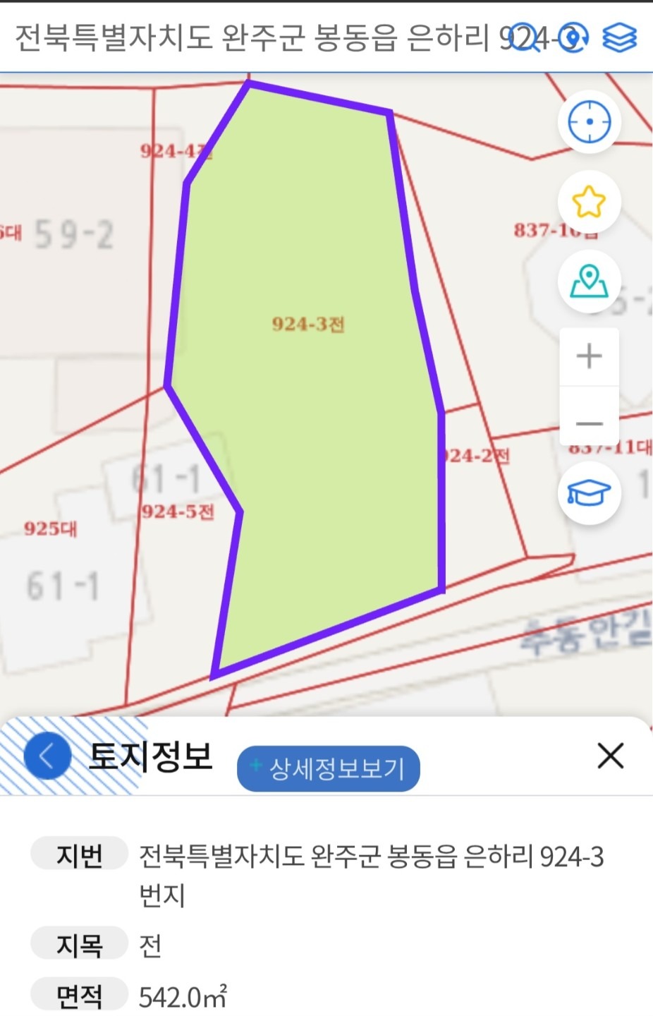 평면도