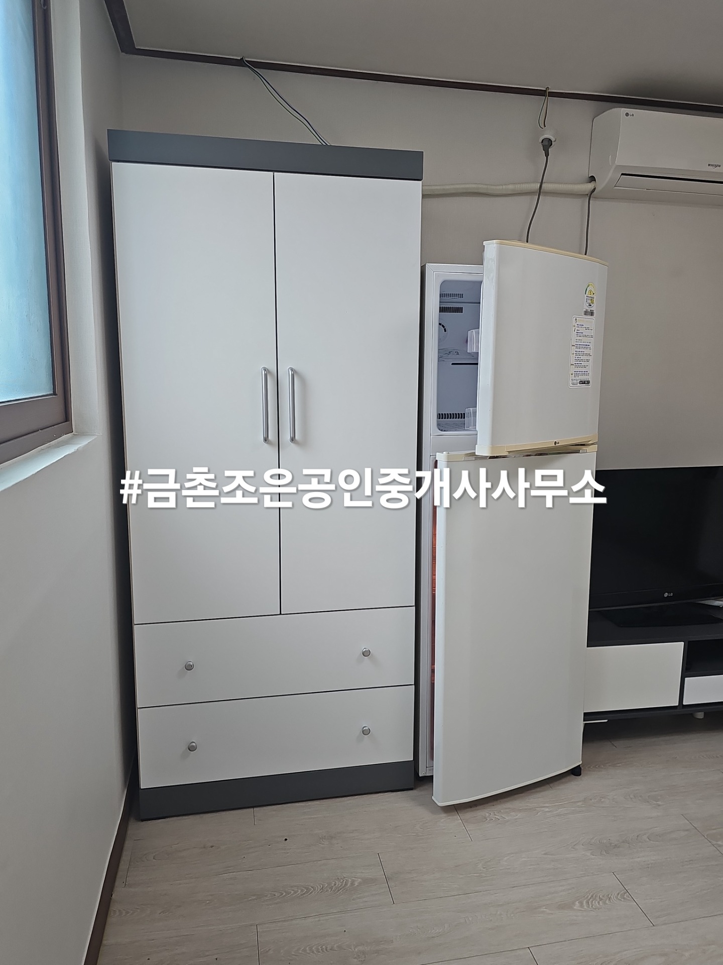 매물 썸네일