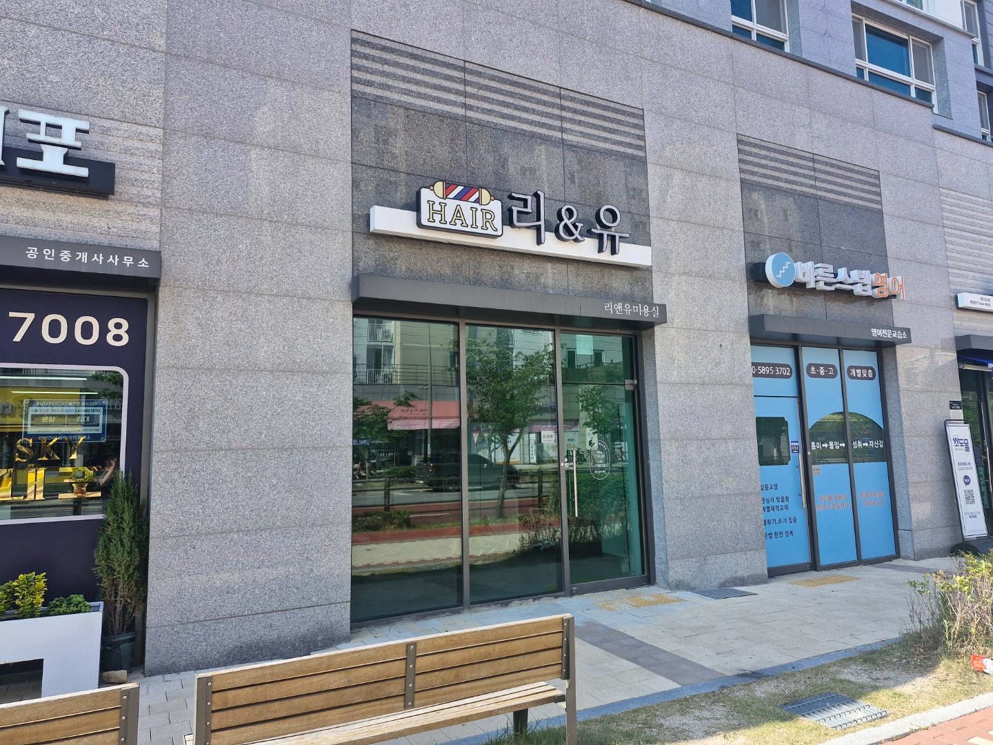 매물 썸네일