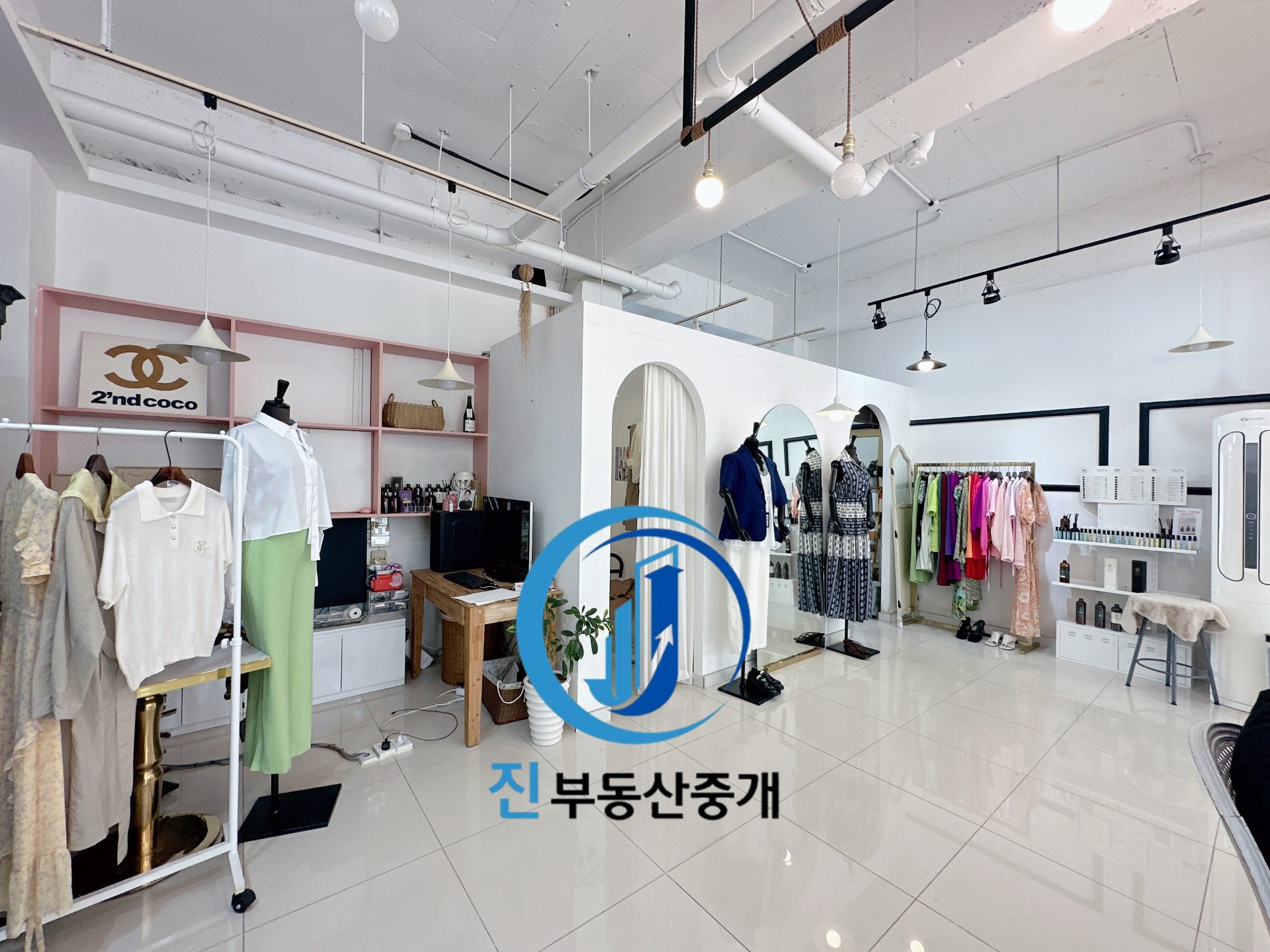 매물 썸네일