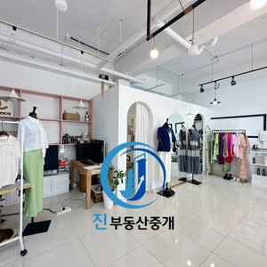 매물 썸네일